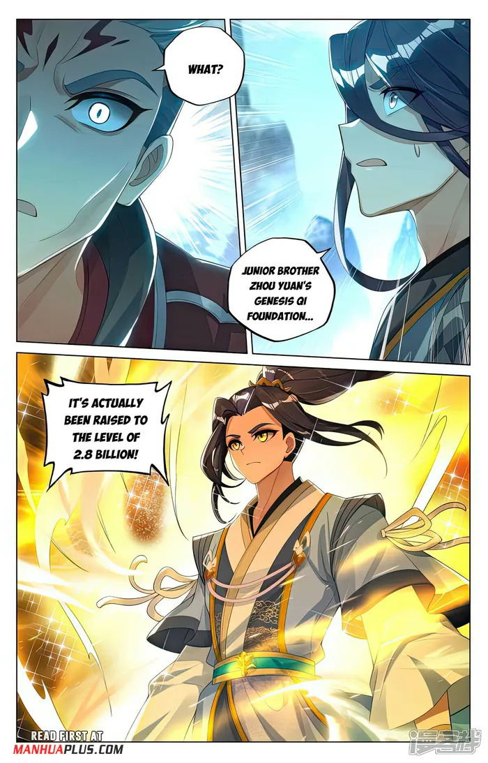 Yuan Zun — Chapter 532.5 — page 7