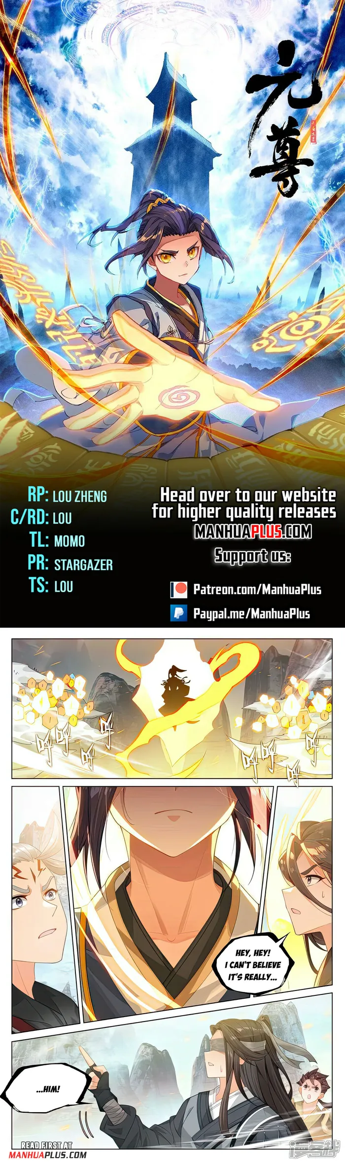 Yuan Zun — Chapter 532 — page 1