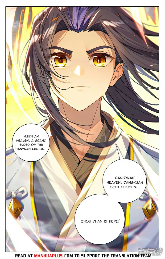 Yuan Zun — Chapter 532 — page 2