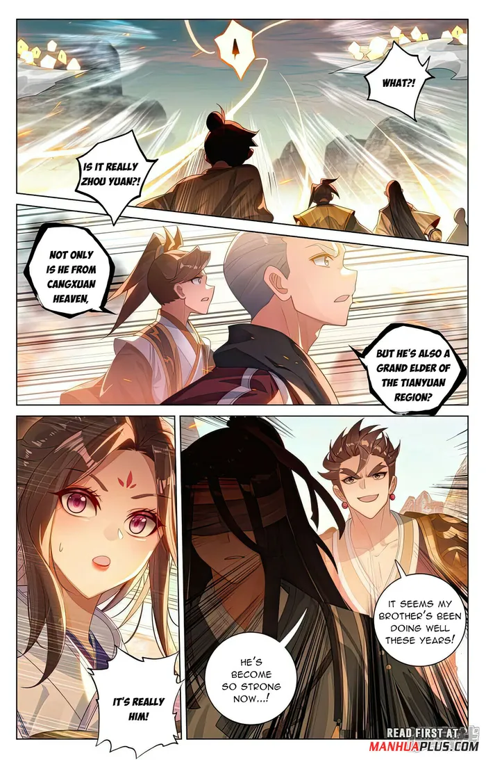 Yuan Zun — Chapter 532 — page 3