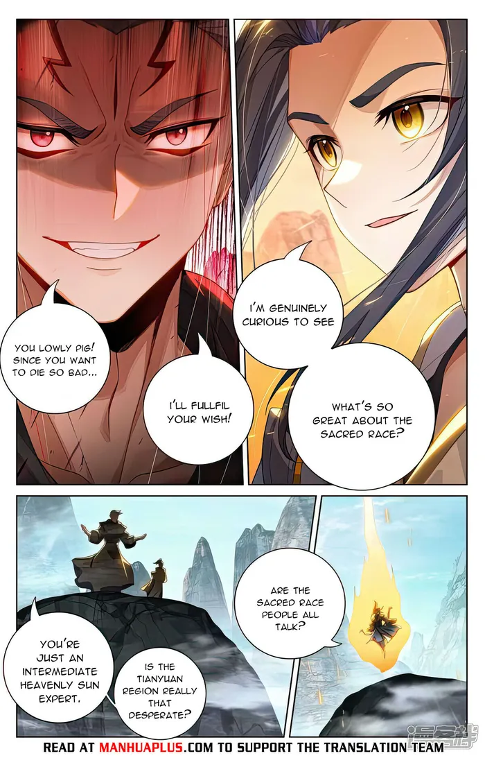 Yuan Zun — Chapter 532 — page 6
