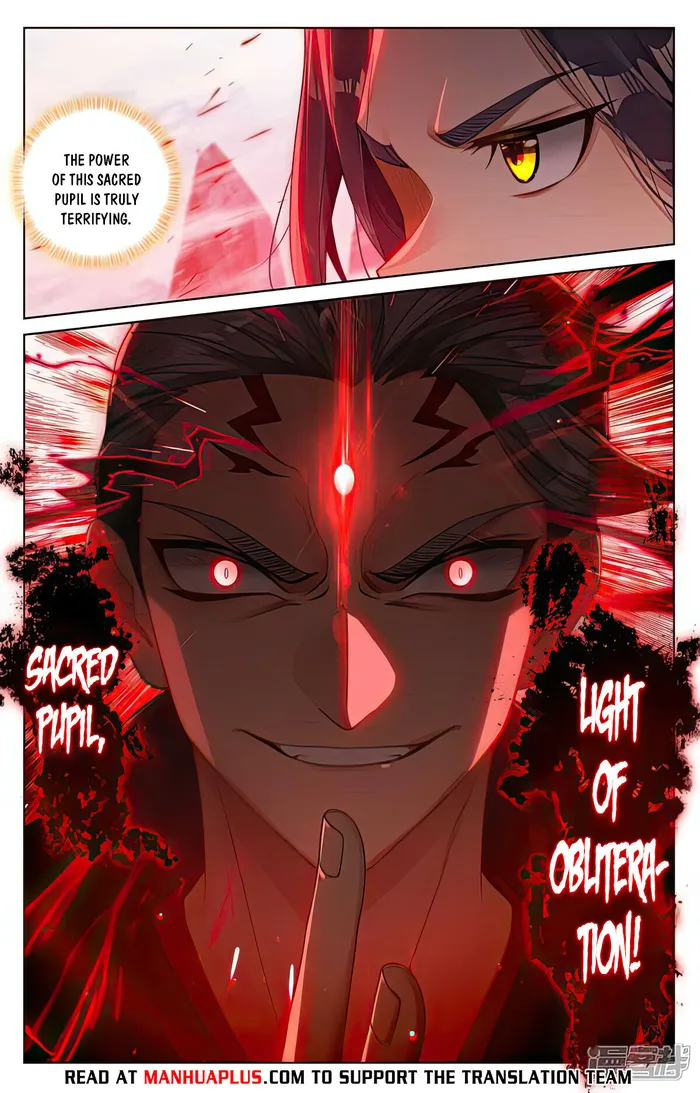 Yuan Zun — Chapter 533.5 — page 6
