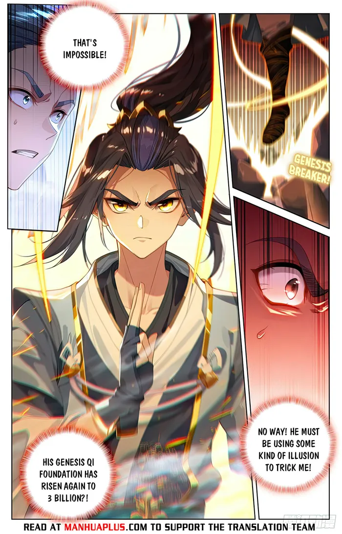 Yuan Zun — Chapter 533 — page 2