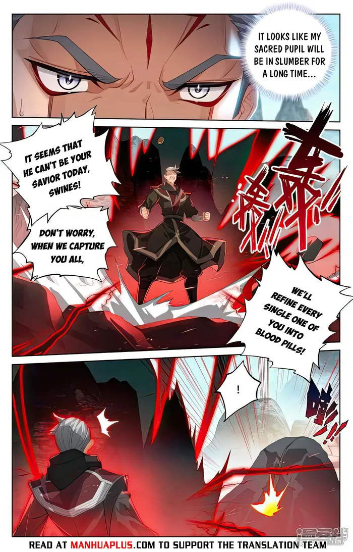 Yuan Zun — Chapter 534.5 — page 2