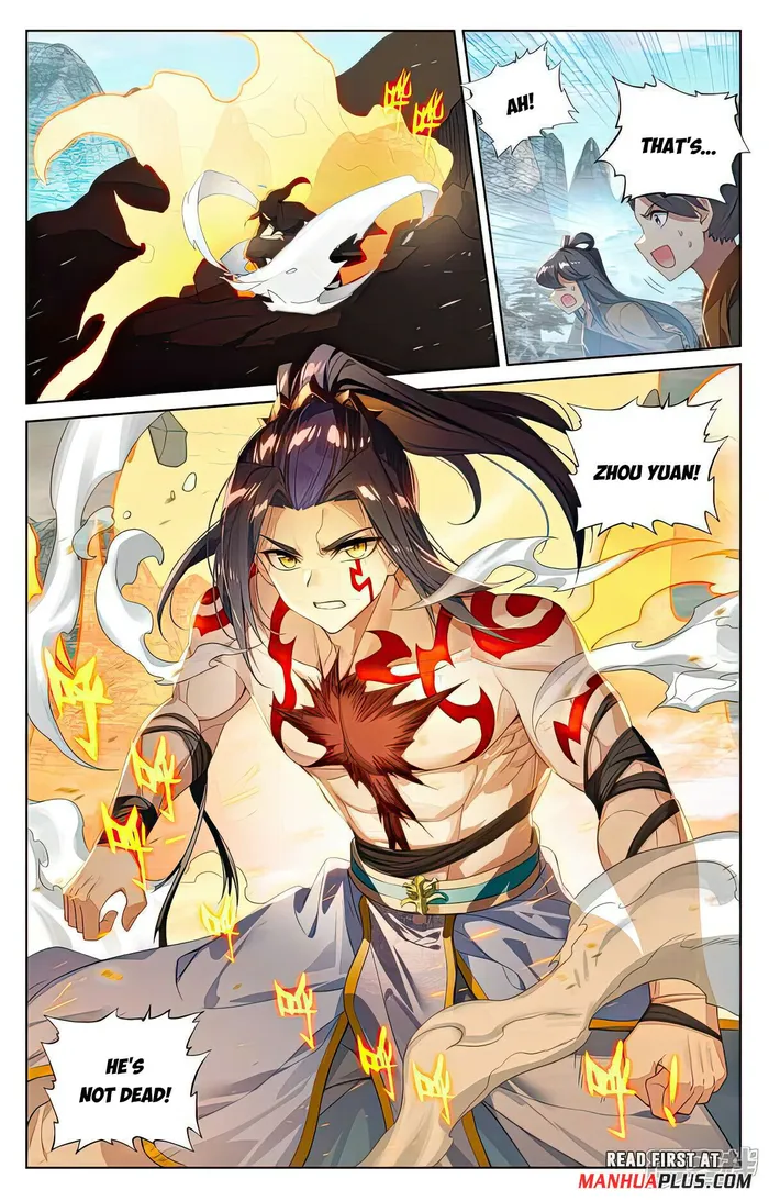 Yuan Zun — Chapter 534.5 — page 3