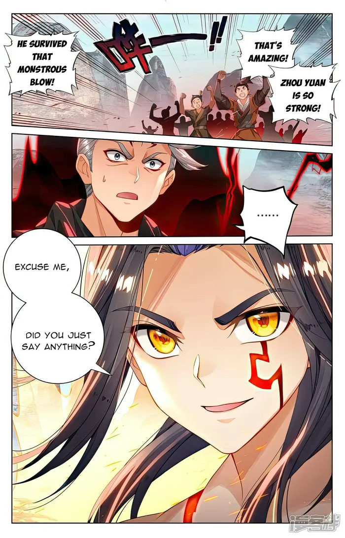 Yuan Zun — Chapter 534.5 — page 4