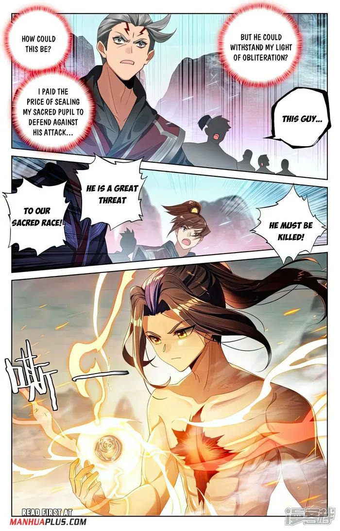 Yuan Zun — Chapter 534.5 — page 5