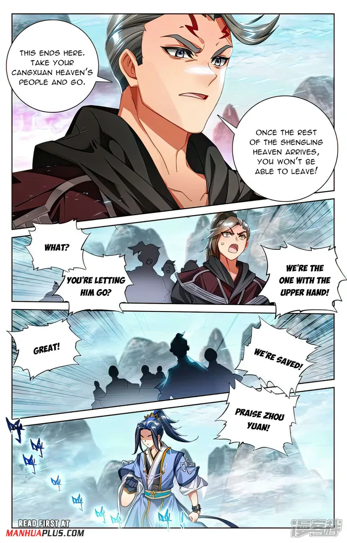 Yuan Zun — Chapter 534.5 — page 7