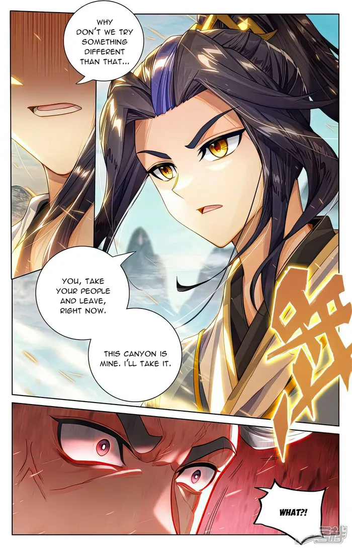 Yuan Zun — Chapter 534.5 — page 8