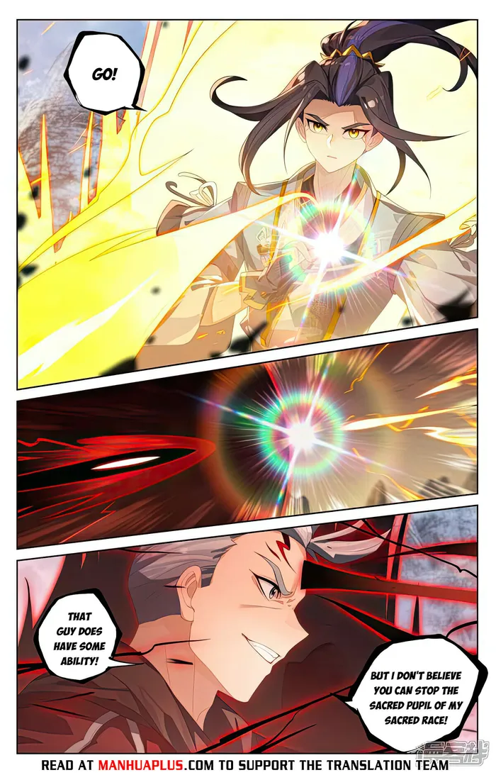 Yuan Zun — Chapter 534 — page 2