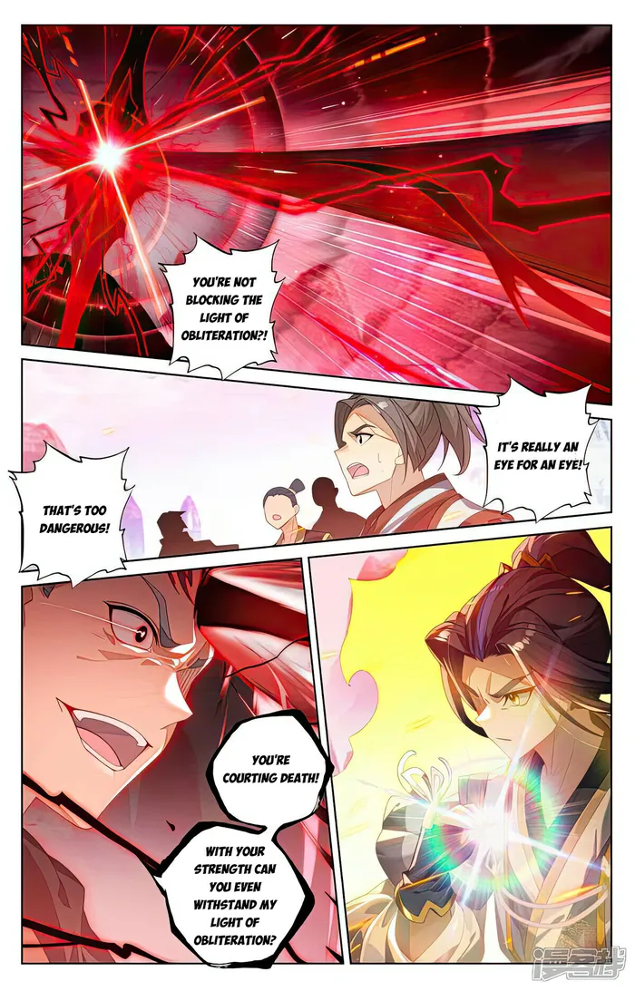 Yuan Zun — Chapter 534 — page 4