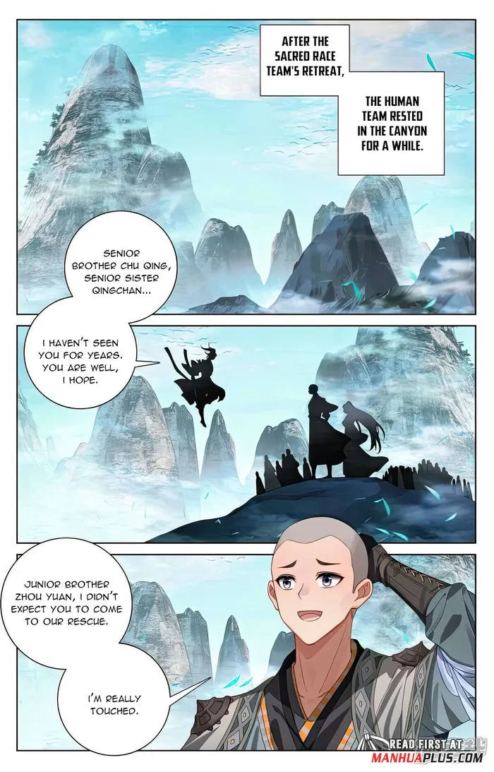 Yuan Zun — Chapter 535.5 — page 3