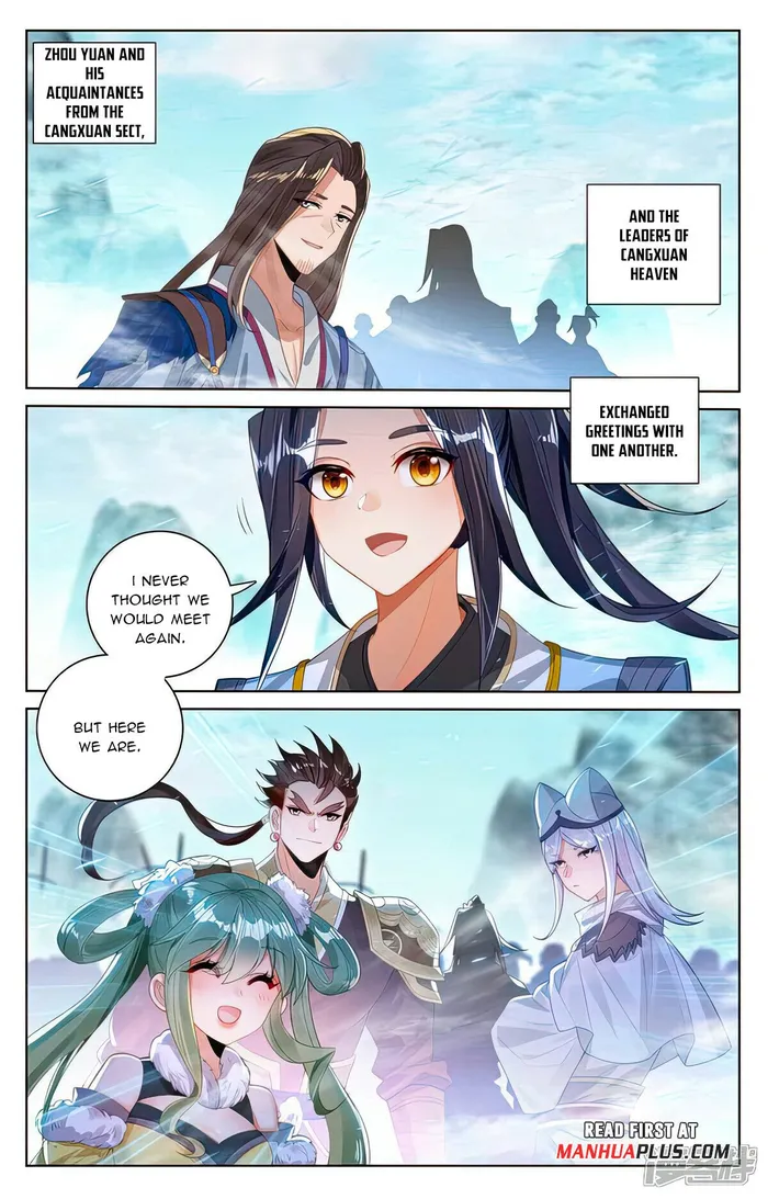 Yuan Zun — Chapter 535.5 — page 5