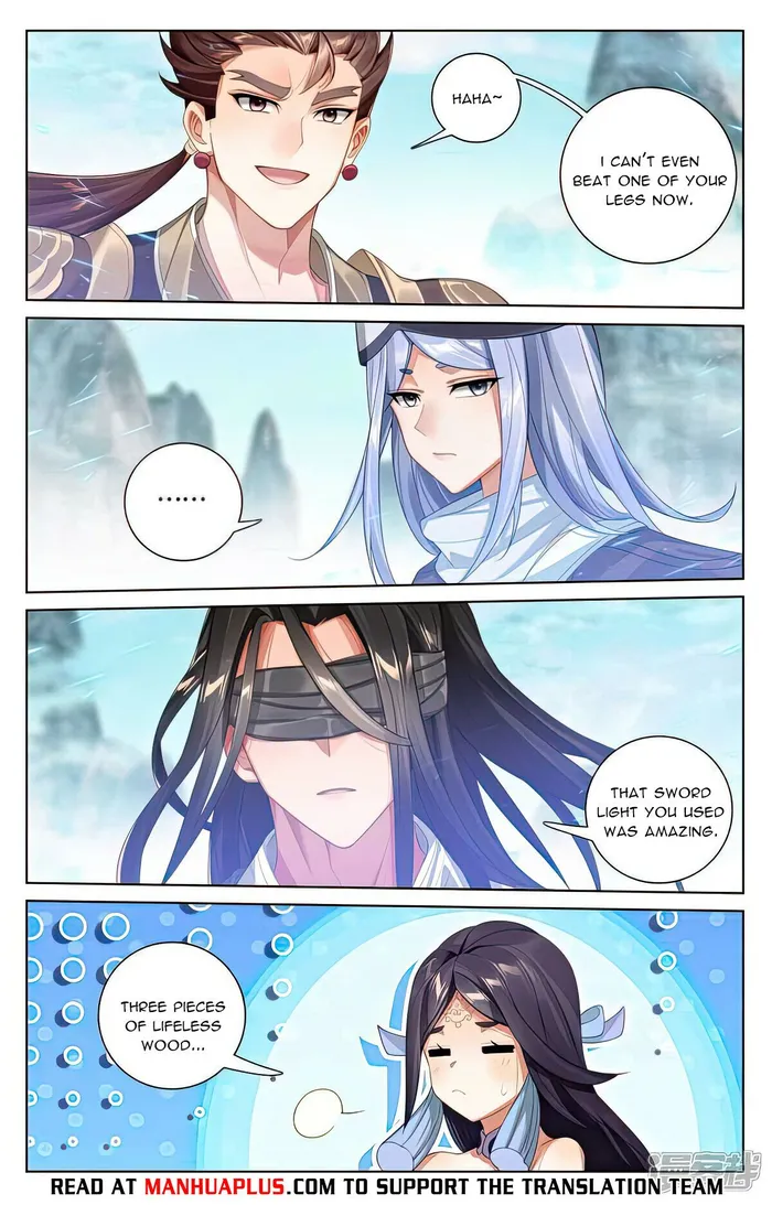 Yuan Zun — Chapter 535.5 — page 6