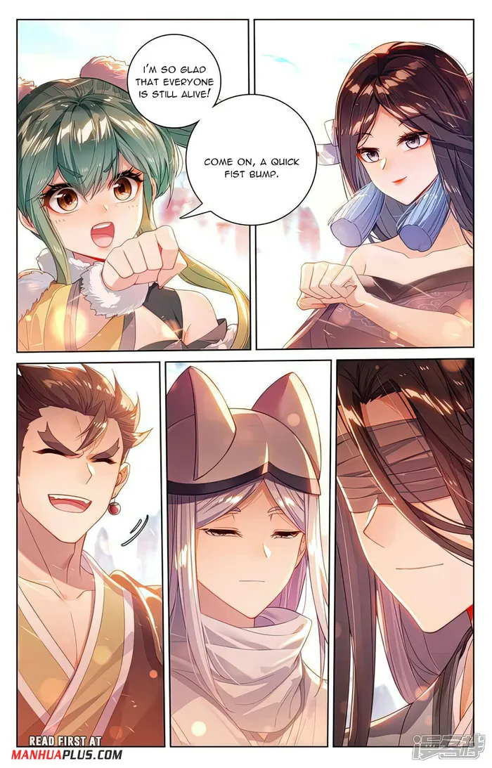 Yuan Zun — Chapter 535.5 — page 7