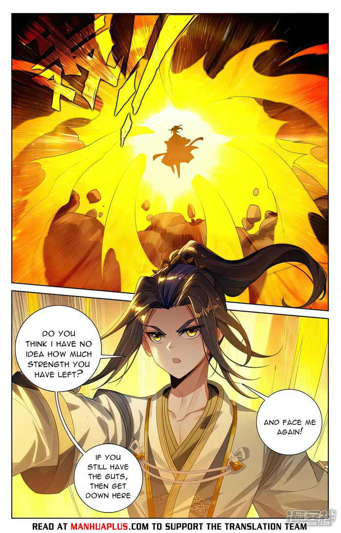 Yuan Zun — Chapter 535 — page 2