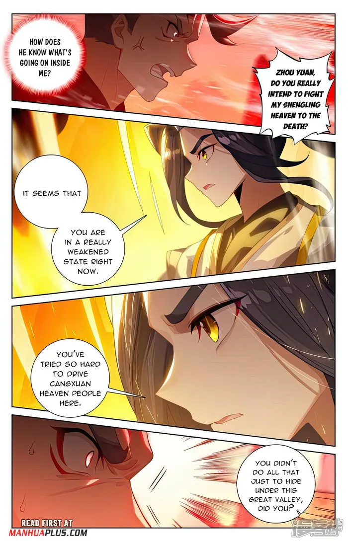 Yuan Zun — Chapter 535 — page 3