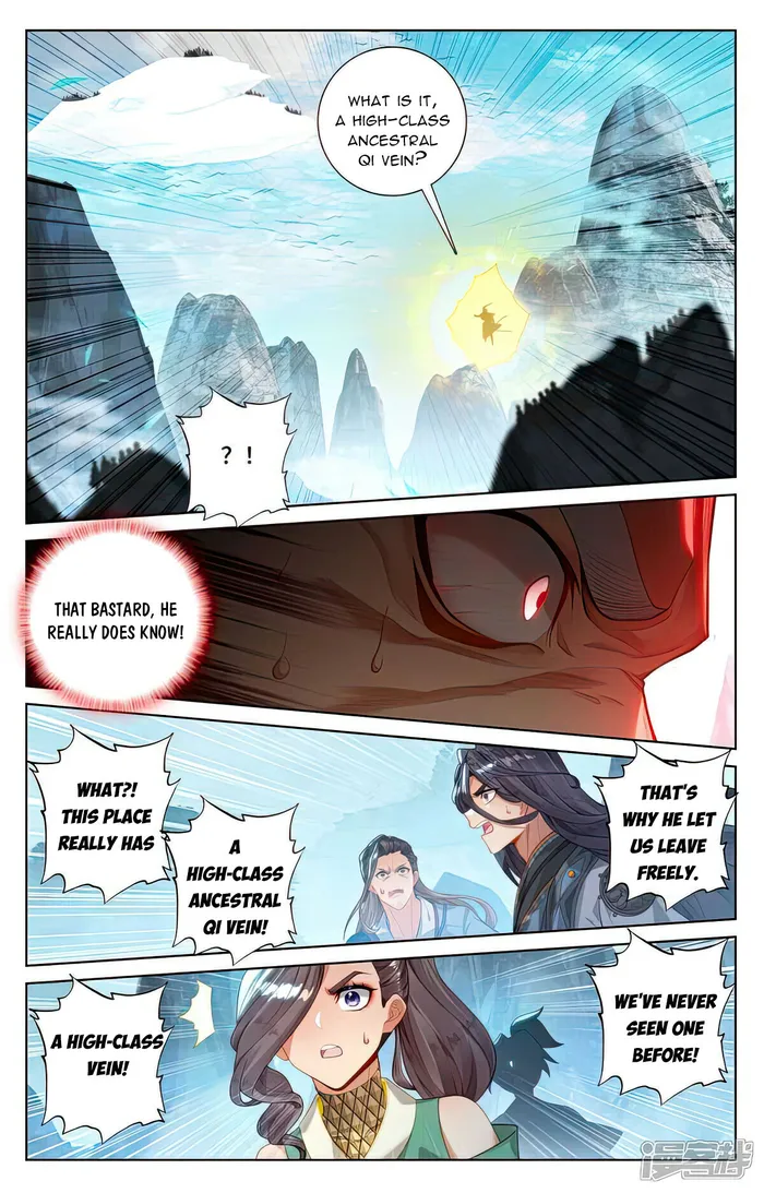 Yuan Zun — Chapter 535 — page 4