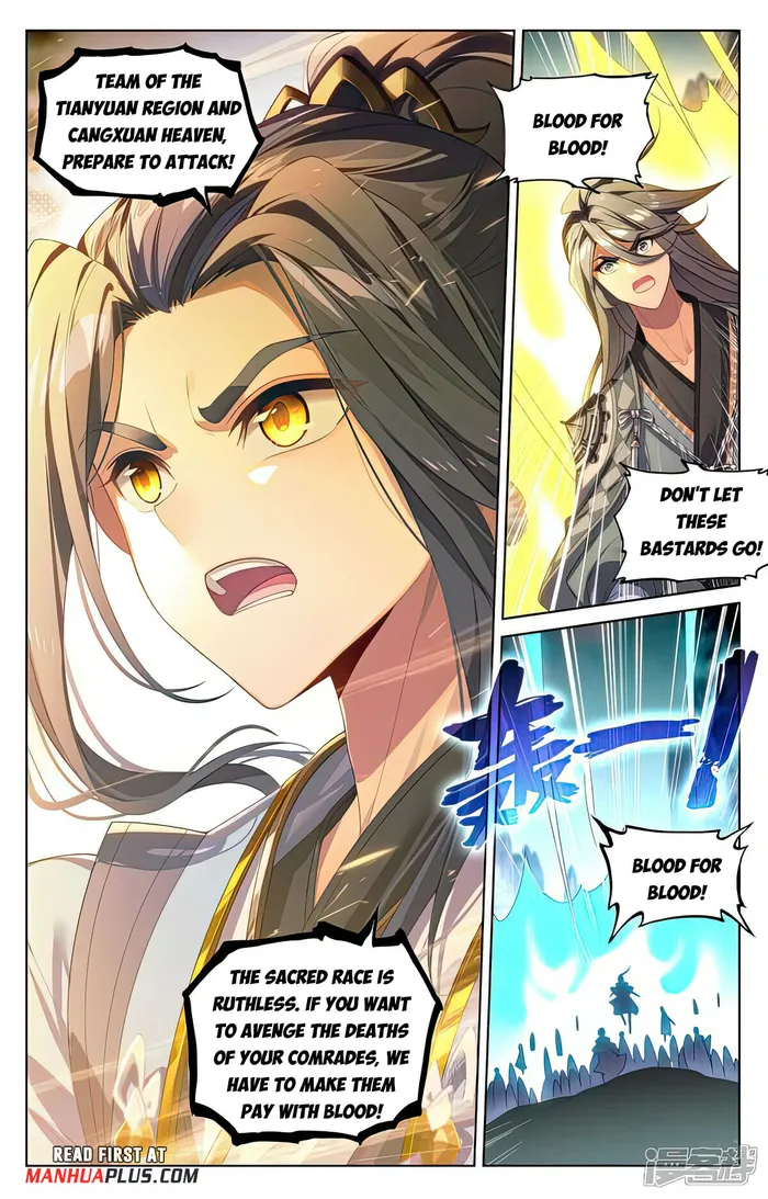 Yuan Zun — Chapter 535 — page 5