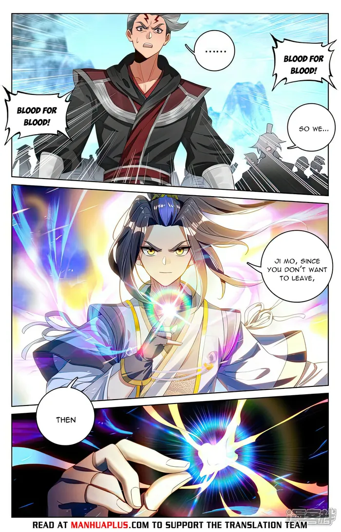 Yuan Zun — Chapter 535 — page 6