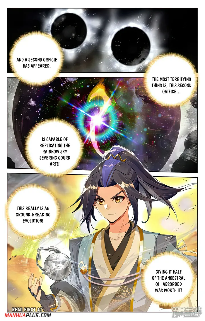 Yuan Zun — Chapter 536.5 — page 5