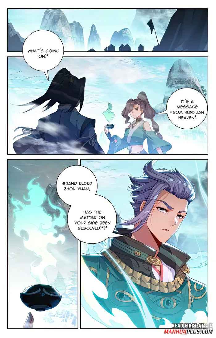 Yuan Zun — Chapter 536.5 — page 7