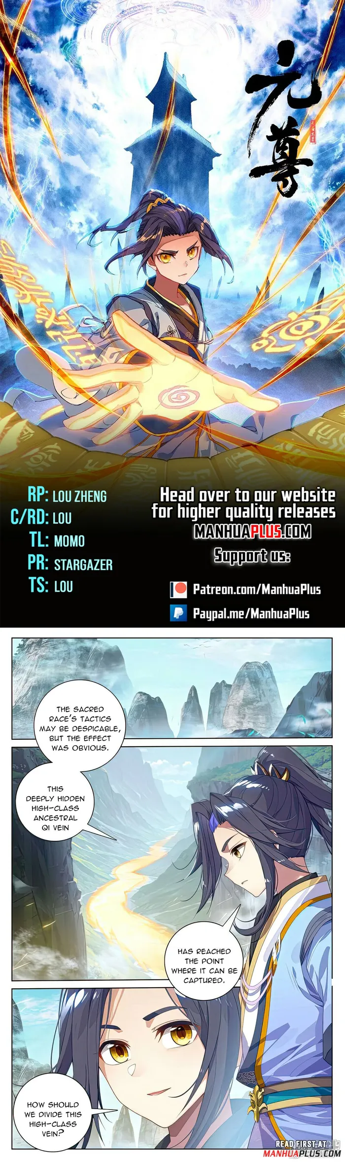 Yuan Zun — Chapter 536 — page 1