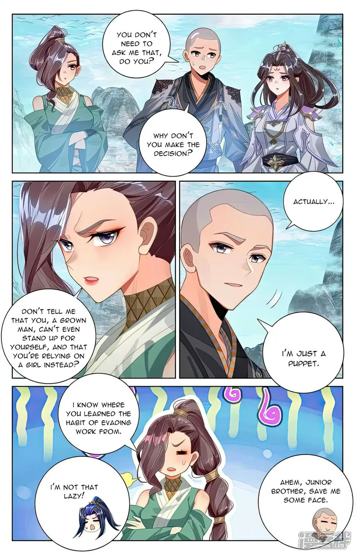 Yuan Zun — Chapter 536 — page 2