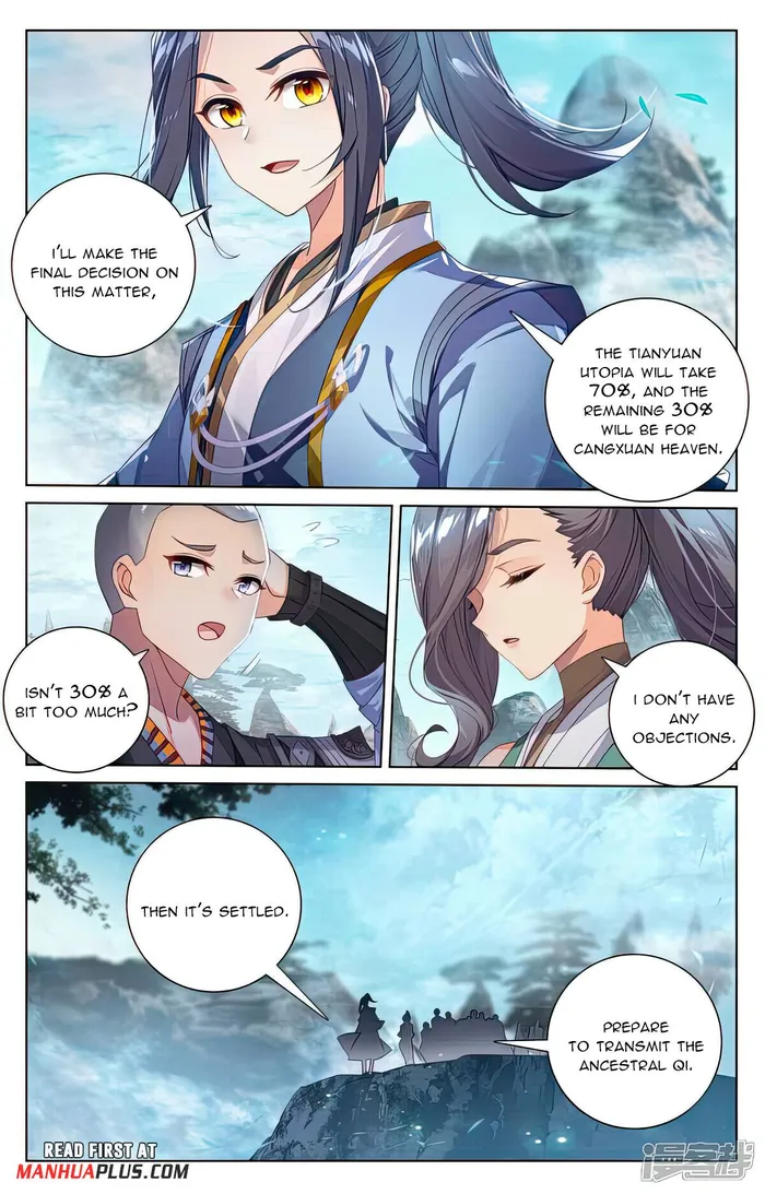 Yuan Zun — Chapter 536 — page 3