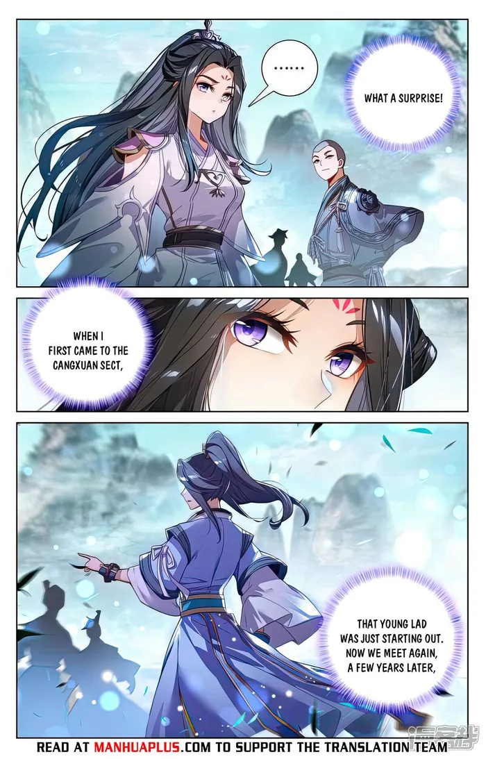 Yuan Zun — Chapter 536 — page 4