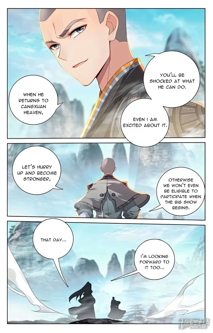 Yuan Zun — Chapter 536 — page 6