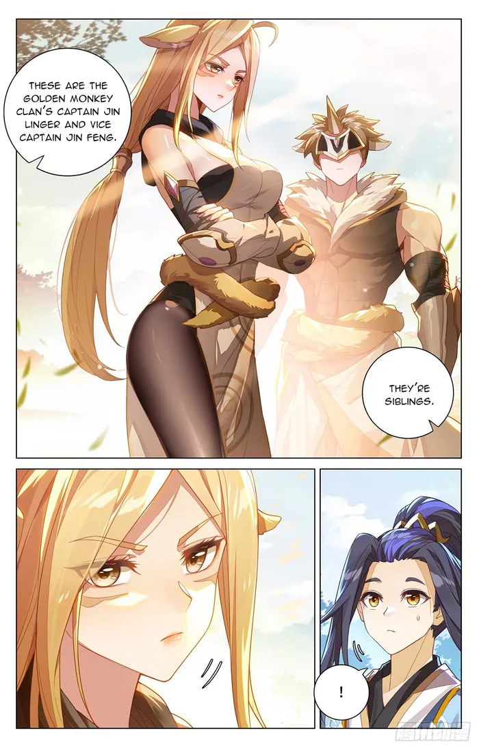 Yuan Zun — Chapter 537.5 — page 4