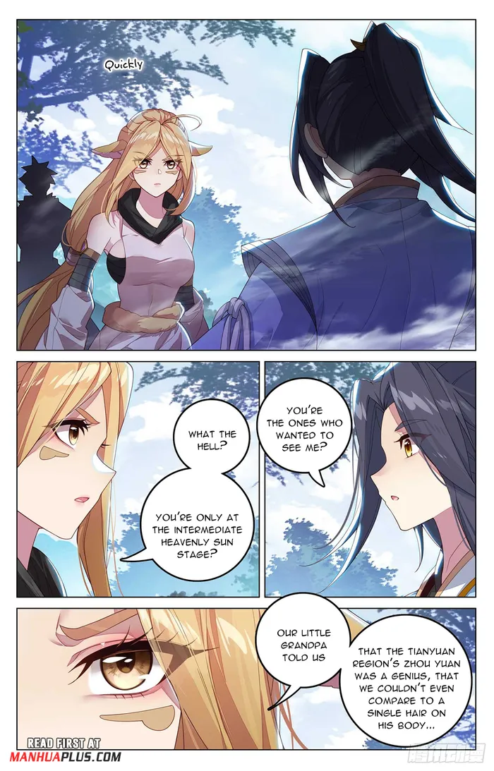 Yuan Zun — Chapter 537.5 — page 5