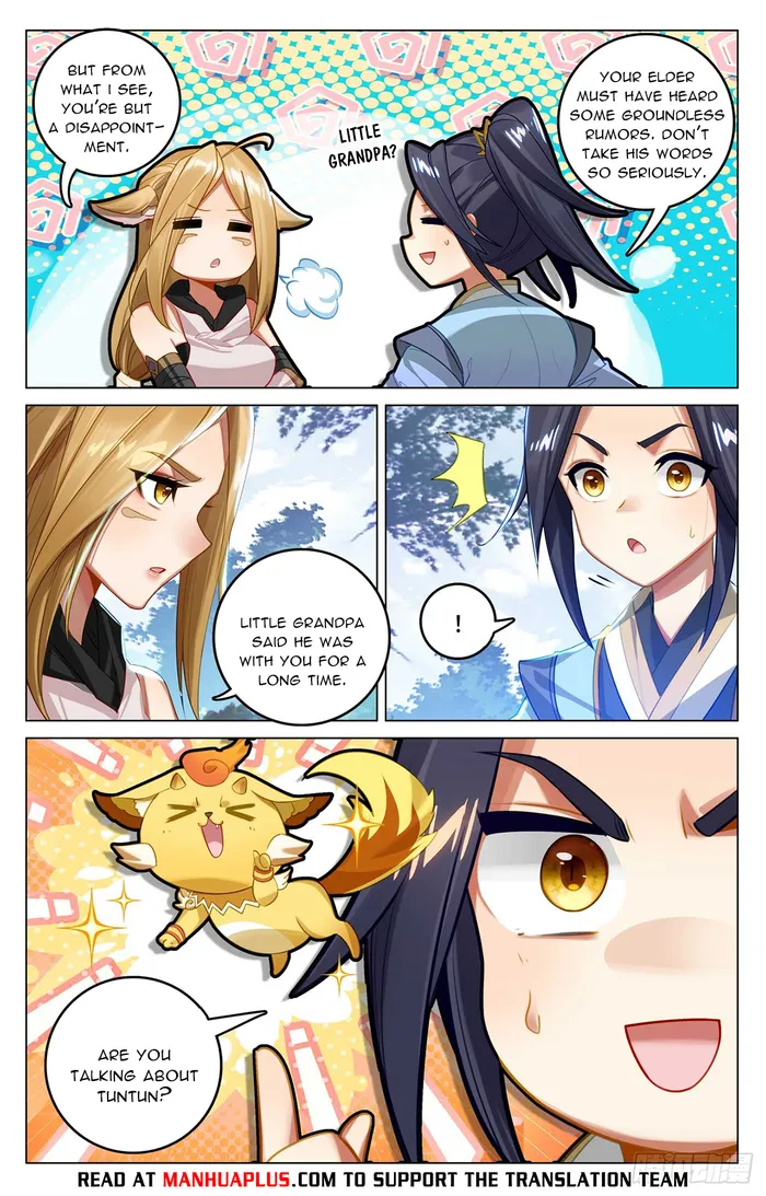 Yuan Zun — Chapter 537.5 — page 6