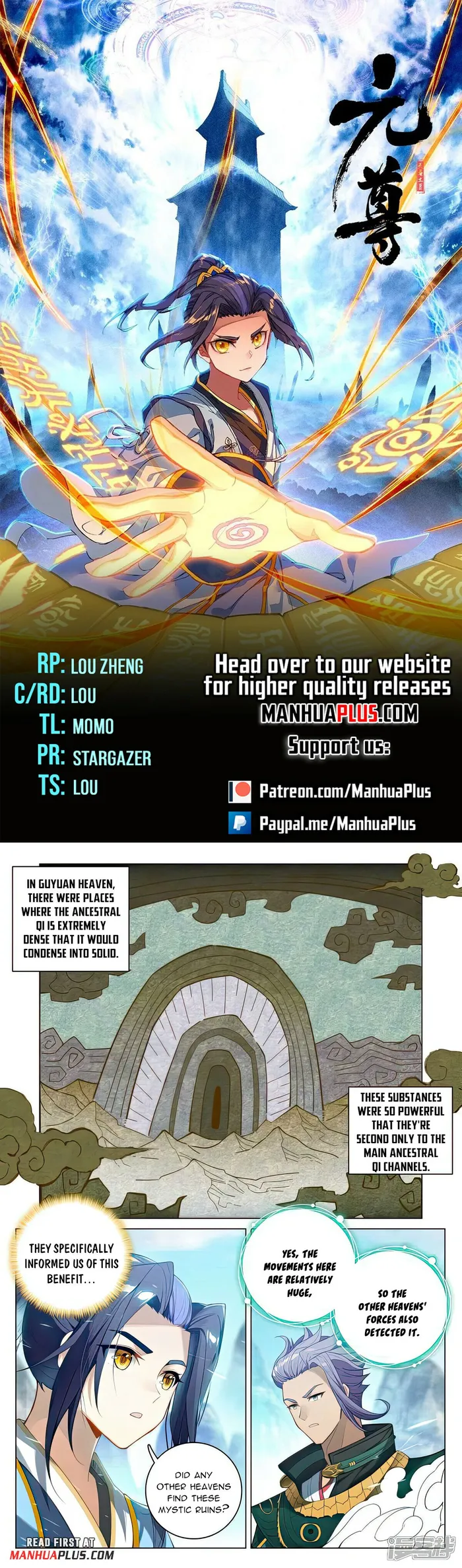 Yuan Zun — Chapter 537 — page 1