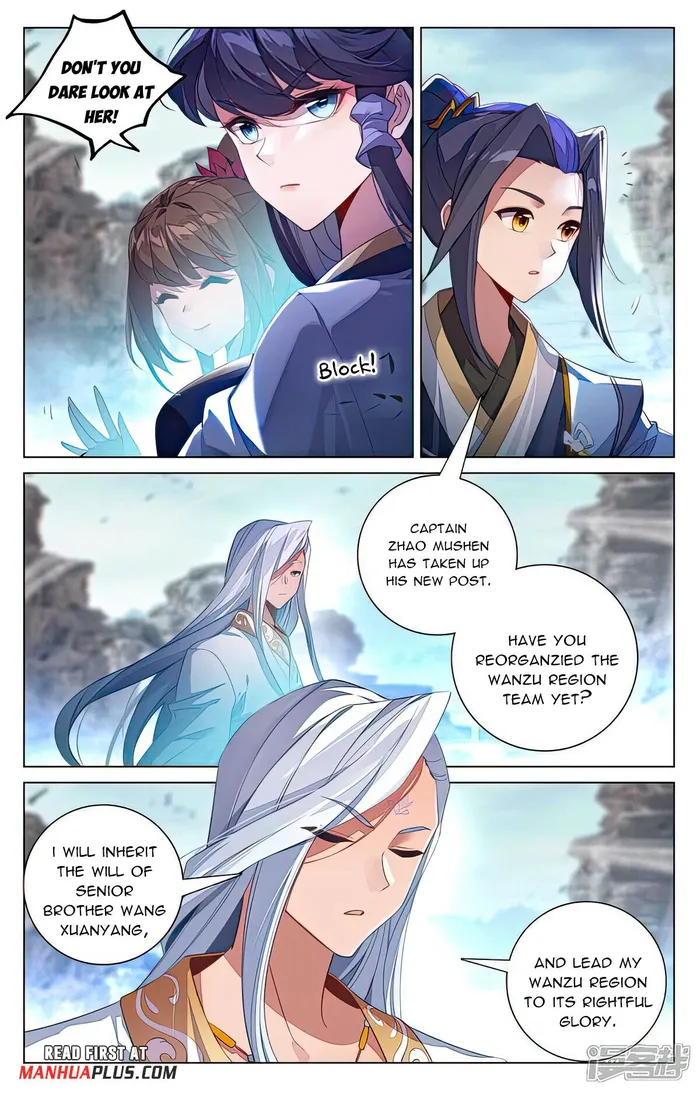 Yuan Zun — Chapter 537 — page 5