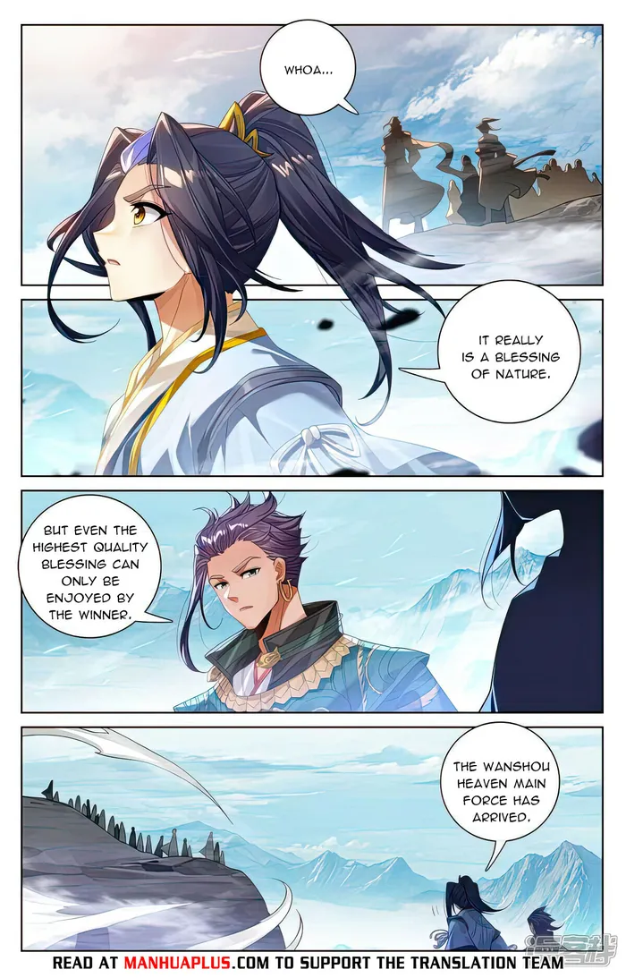 Yuan Zun — Chapter 538.5 — page 6