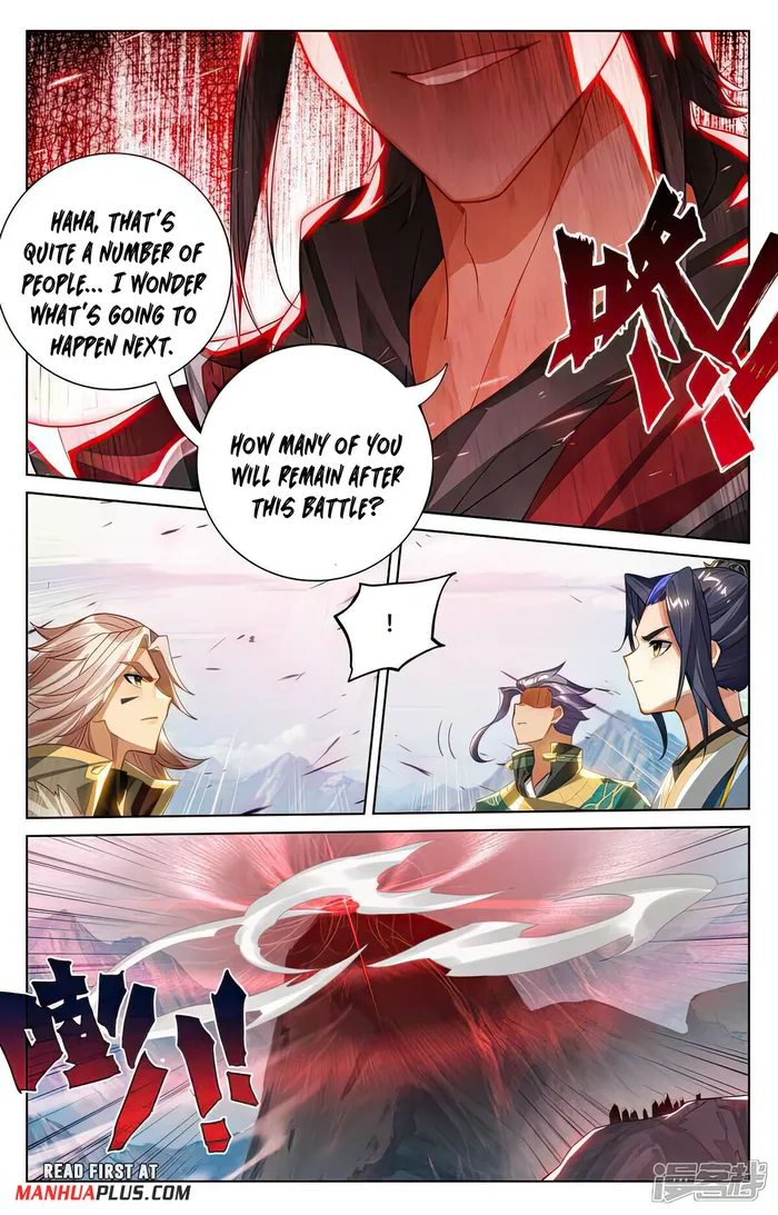 Yuan Zun — Chapter 538.5 — page 7