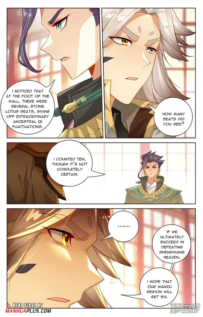 Yuan Zun — Chapter 538 — page 3