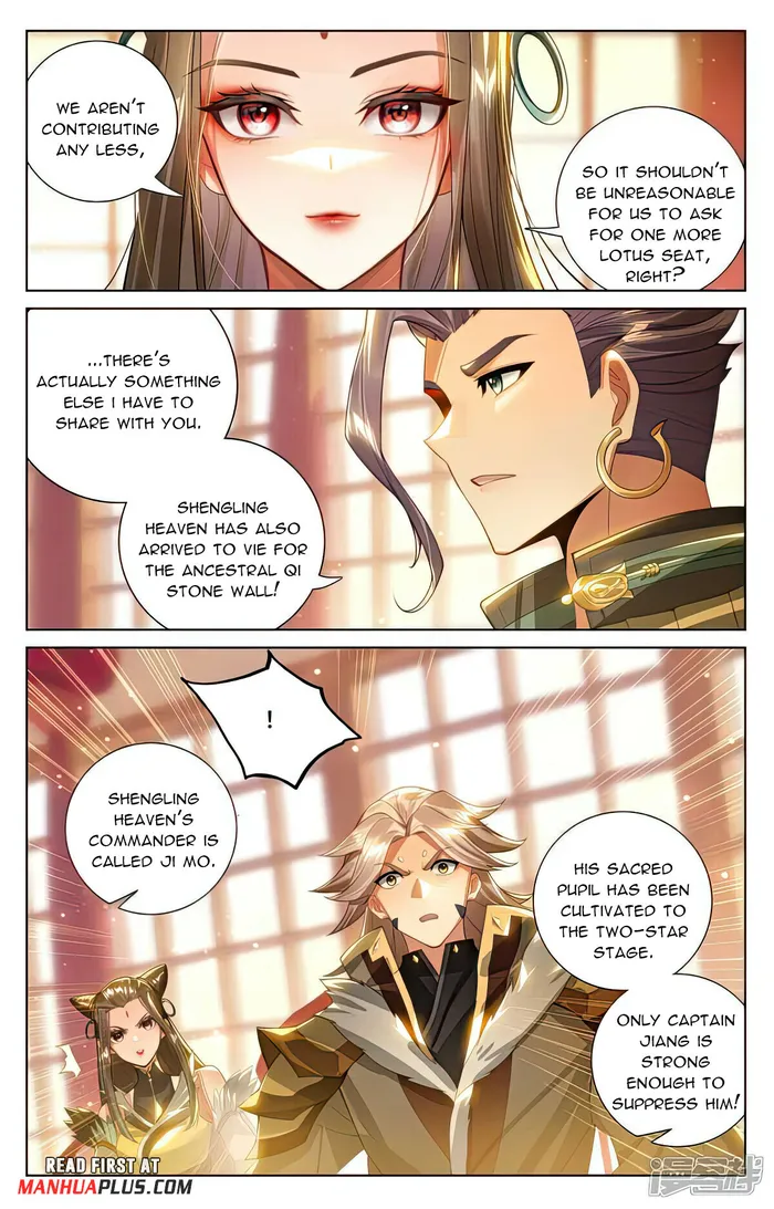 Yuan Zun — Chapter 538 — page 7