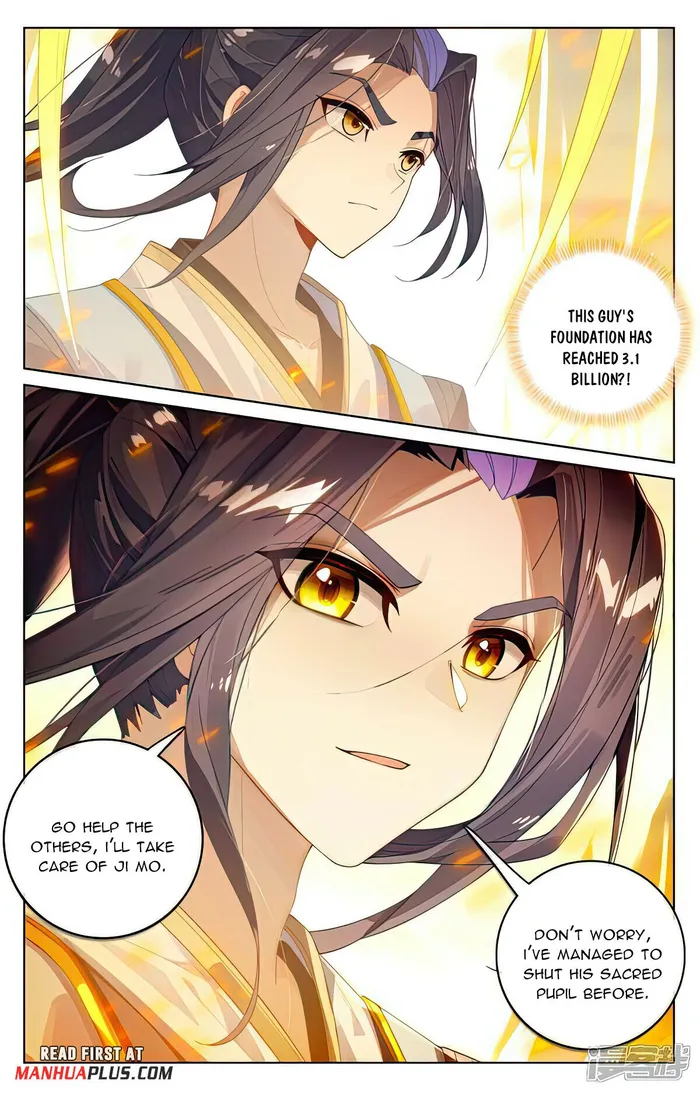 Yuan Zun — Chapter 539.5 — page 5