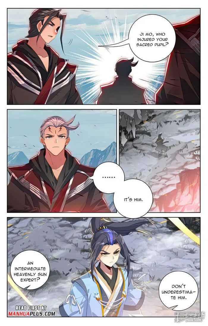 Yuan Zun — Chapter 539 — page 3