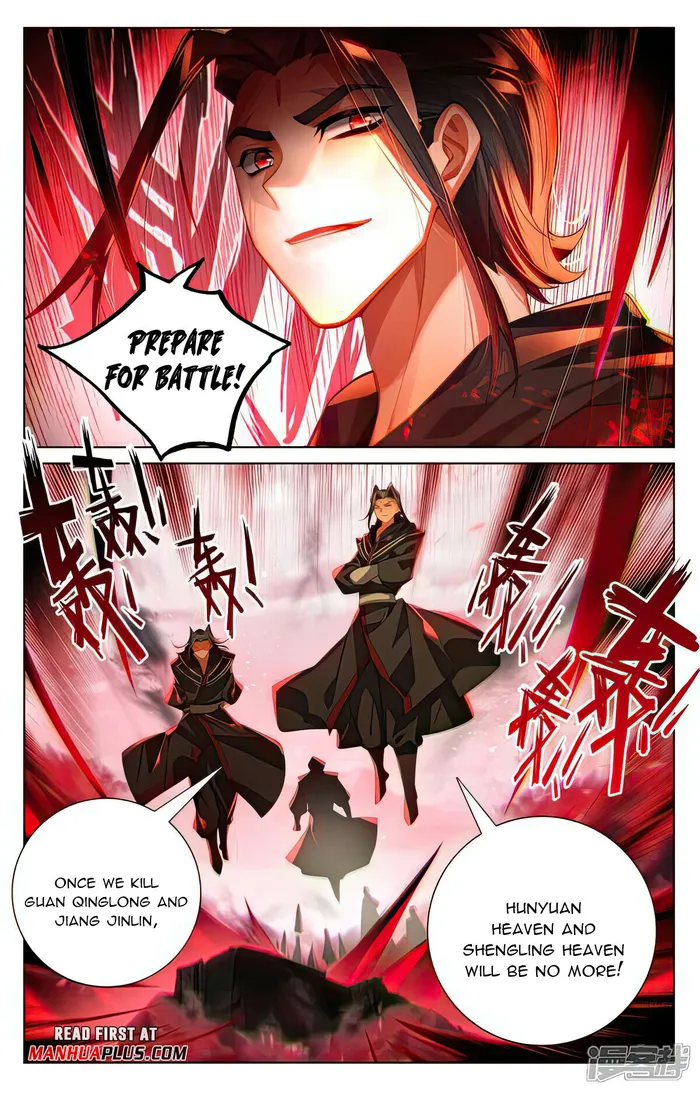 Yuan Zun — Chapter 539 — page 5