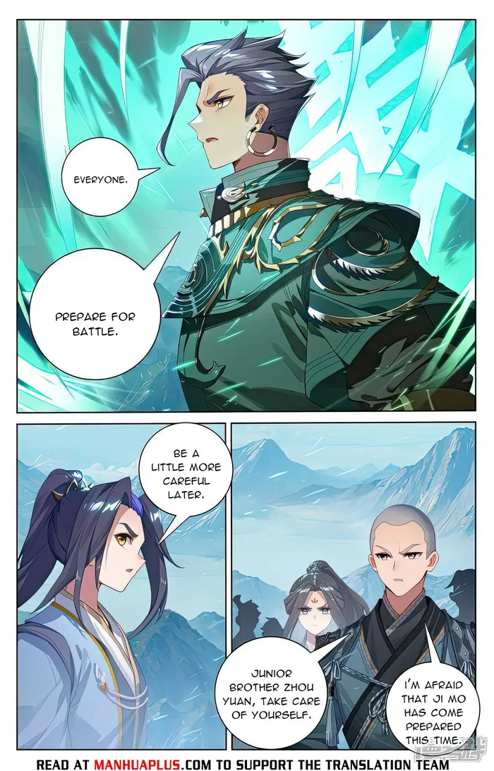 Yuan Zun — Chapter 539 — page 6