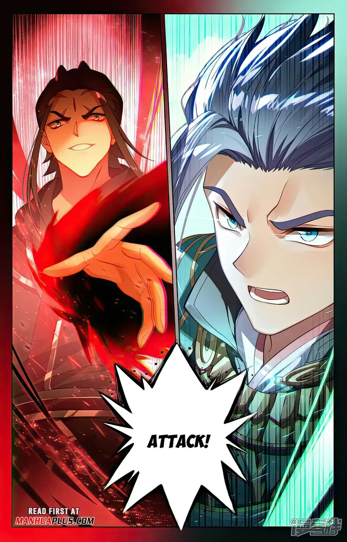 Yuan Zun — Chapter 539 — page 7