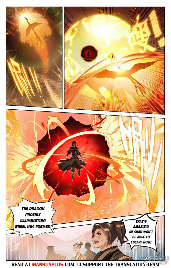 Yuan Zun — Chapter 540.5 — page 2