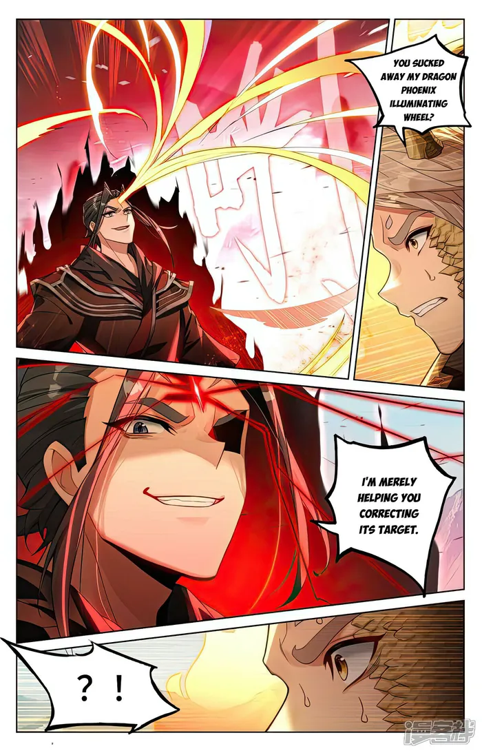 Yuan Zun — Chapter 540.5 — page 4