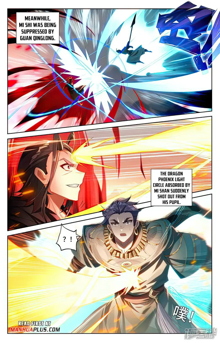Yuan Zun — Chapter 540.5 — page 5