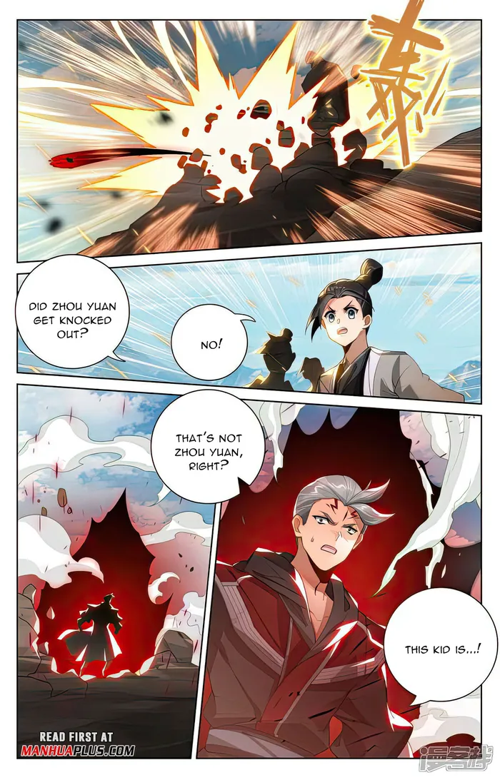 Yuan Zun — Chapter 540 — page 3