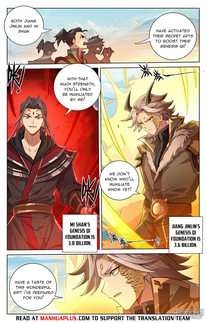 Yuan Zun — Chapter 540 — page 6